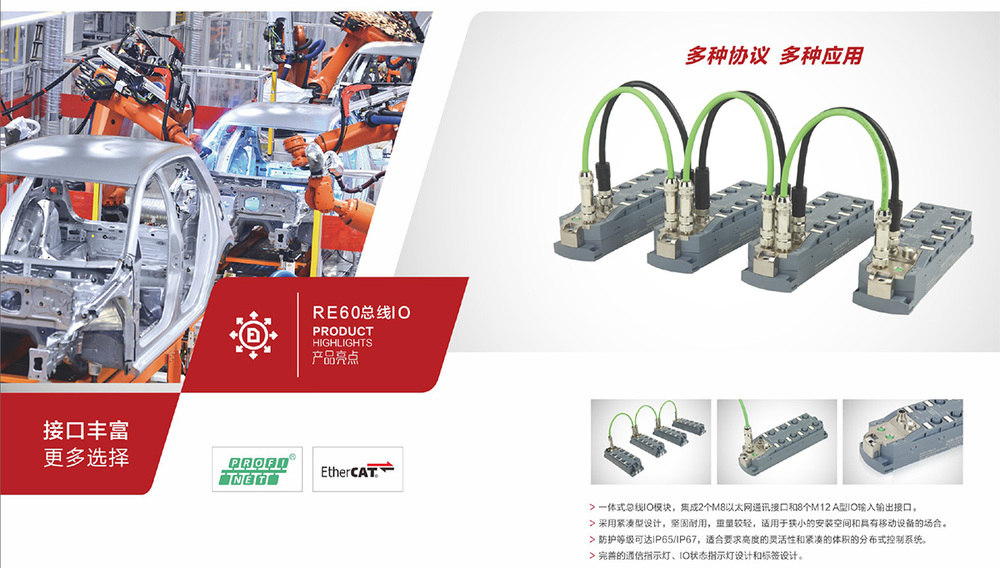 概述1.jpg